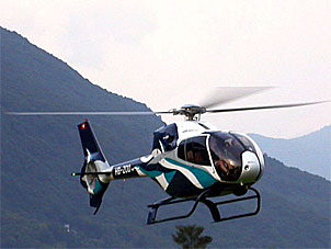 Helikopter Rundflug Lago Maggiore